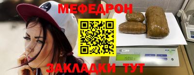 синтетический гашиш Краснодар