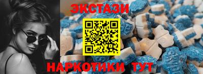 синтетический гашиш Краснодар